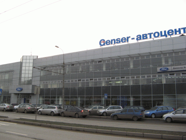 Автосалон