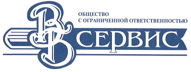 ООО “ВБ-Сервис”